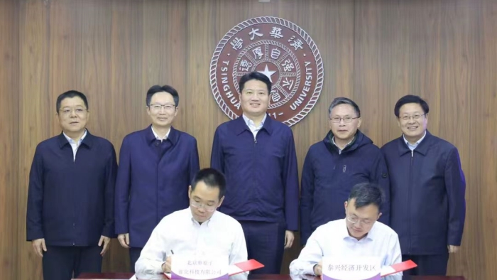 我市在北京开展“双招双引”活动