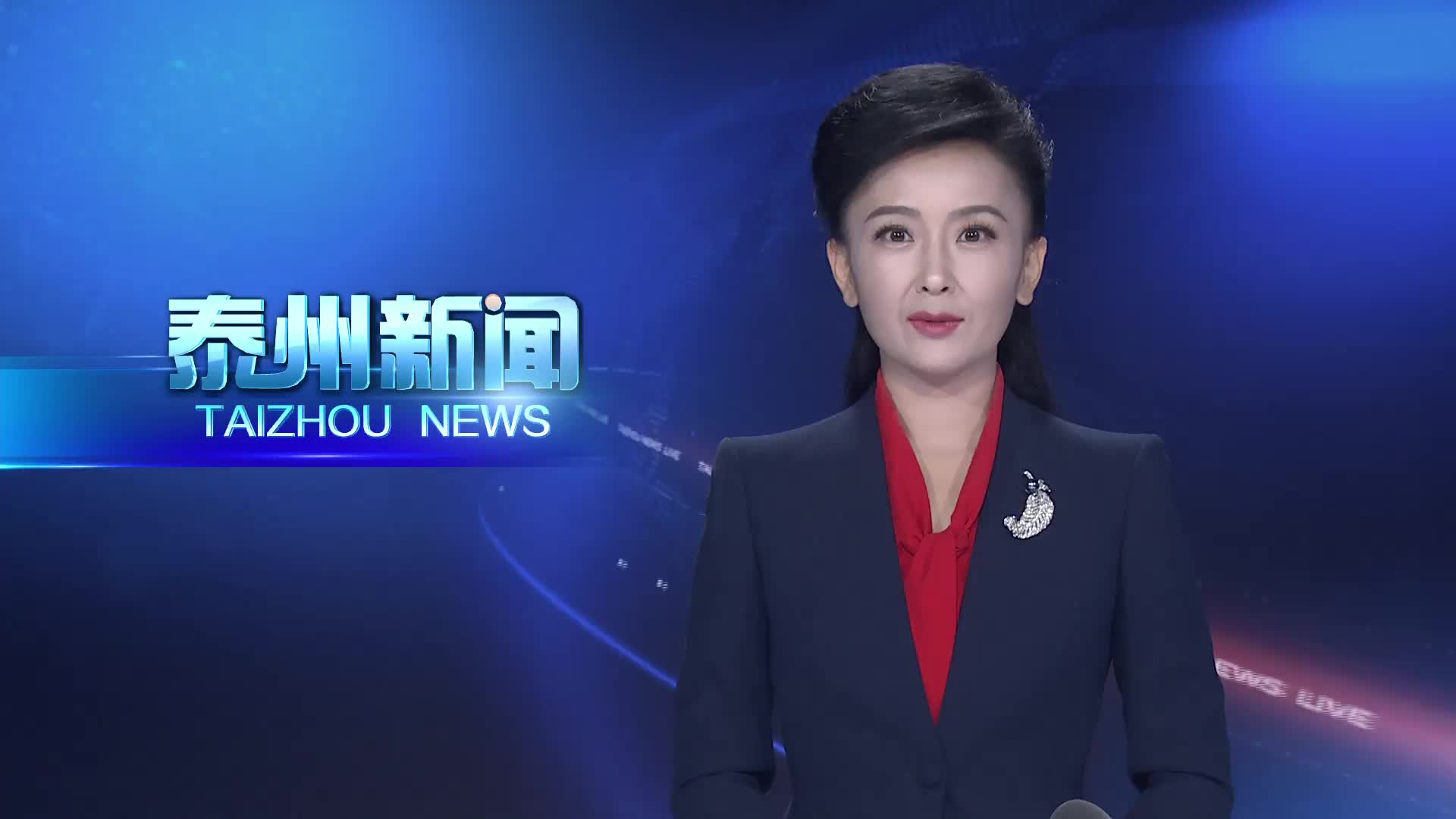 市政府与紫金保险签署战略合作协议