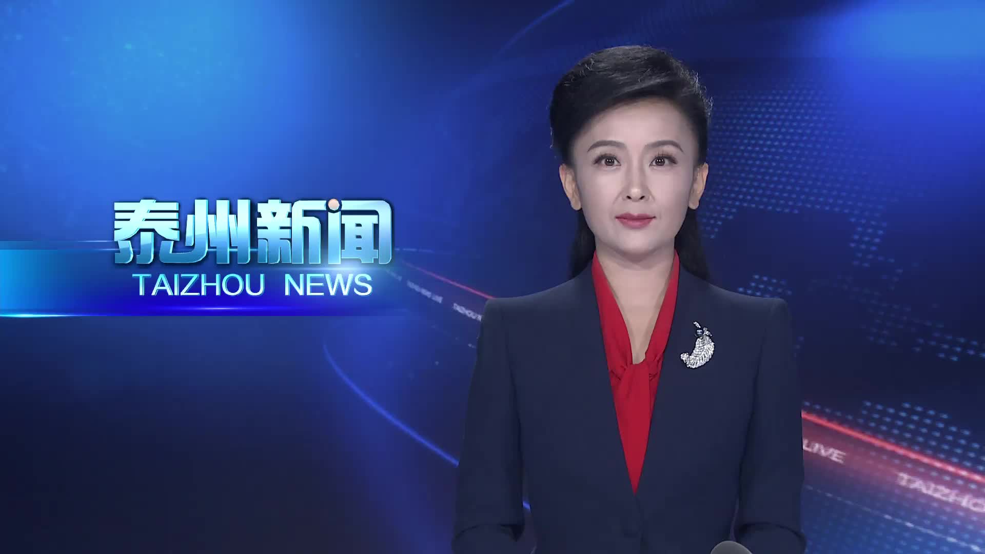 全市党委（党组）理论学习中心组学习会召开