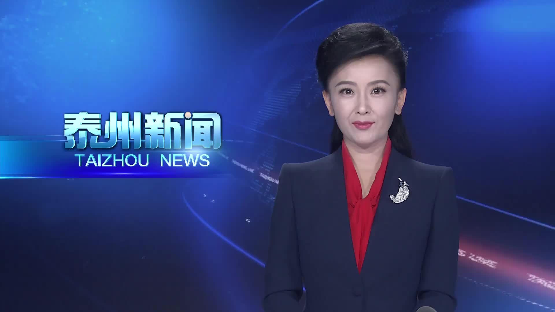 围绕深度融入上海大都市圈协商建言 市政协六届十八次常委会会议召开